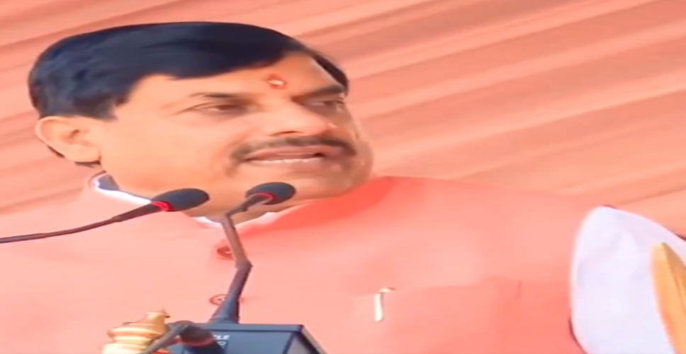 प्रधानमंत्री मोदी के नेतृत्व में आतंकवादियों को घर में घुसकर मारती है भारतीय सेना: मुख्यमंत्री मोहन यादव