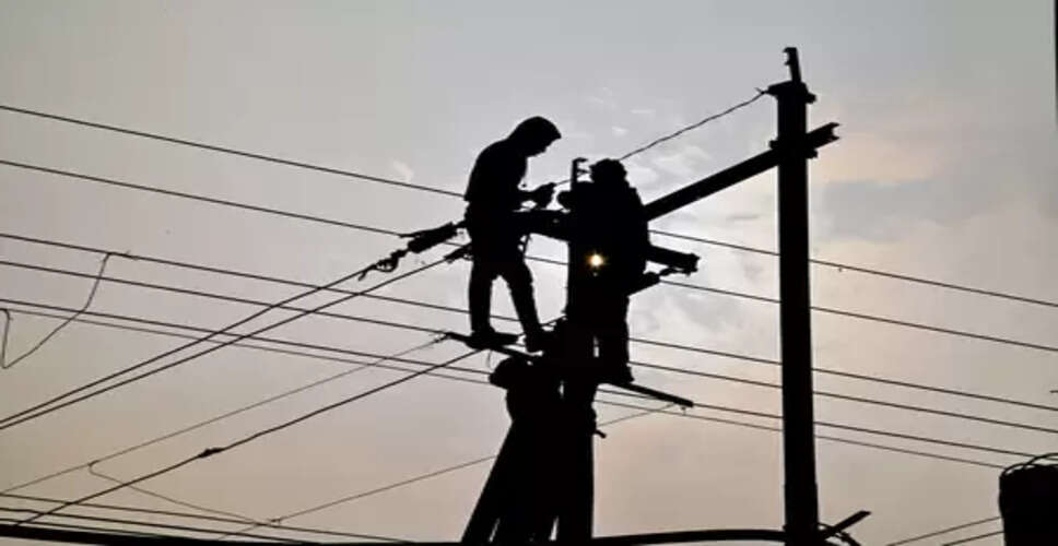 सीईआरसी के पावर मार्केट पर ड्राफ्ट नोटिफिकेशन जारी करने के बाद आईईएक्स के शेयर करीब 7 प्रतिशत फिसले