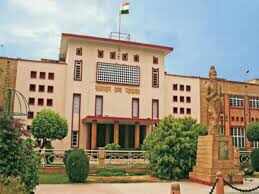 राजस्थान हाईकोर्ट ने सुनवाई में देरी पर दी बड़ी टिप्पणी, कहा- जमानत देना न्यायिक दृष्टि से जरूरी