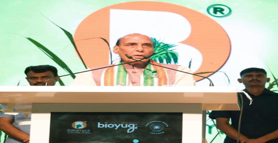 आत्मनिर्भर भारत की नई ताकत बनेगा गन्ना, ऊर्जा और पर्यावरण राष्ट्रीय सुरक्षा के आधार: राजनाथ सिंह