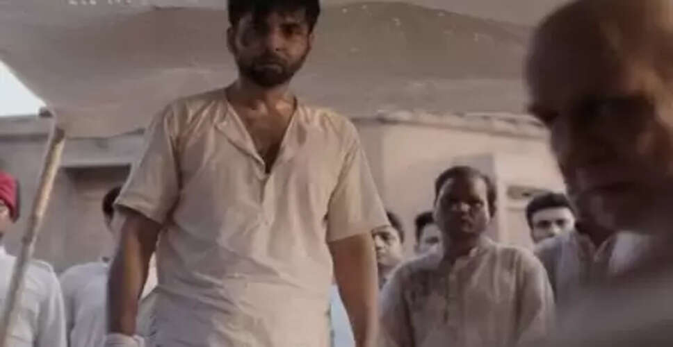 'मेरी तुलना ओम पुरी से करना संभव नहीं',  'फ्रीडम एट मिडनाइट 2' में कैमियों को लेकर बोले अभिषेक बनर्जी