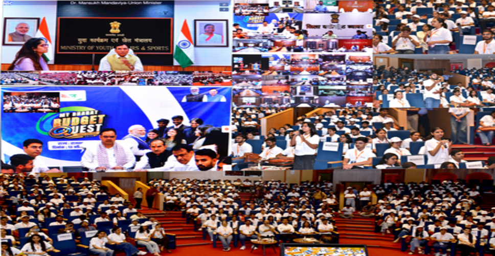 राजस्थान यूथ डायलॉग में बोले सीएम, युवाओं को रोजगार और अवसर देने के लिए सरकार प्रतिबद्ध