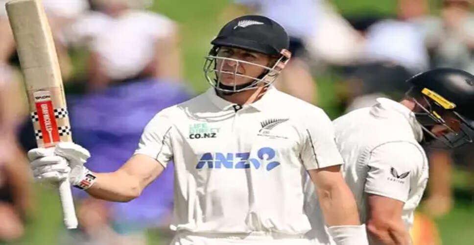 वेलिंगटन टेस्ट: न्यूजीलैंड ने पहली पारी में वेस्टइंडीज पर 73 रन की बढ़त बनाई