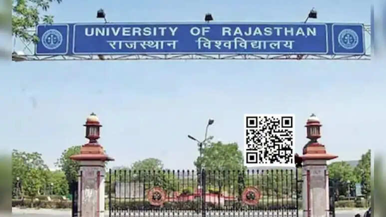 फ़र्ज़ी डिग्री पर बड़ा प्रहार, अब राजस्थान के विश्वविद्यालयों की डिग्री व डिप्लोमा पर होगा क्यूआर कोड