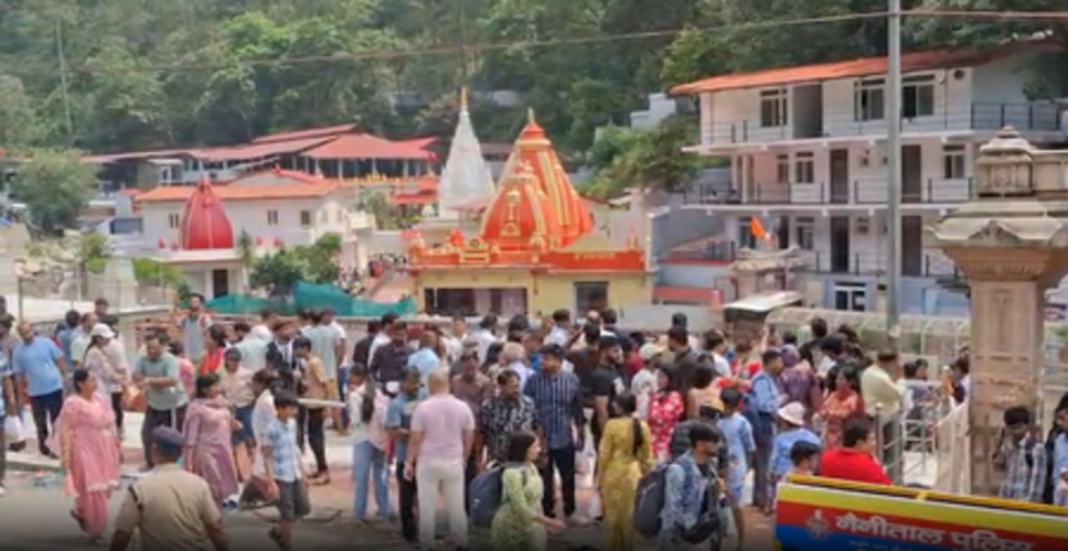 नैनीताल : कैंची धाम में हनुमान चालीसा और रामायण पाठ, 15 जून को स्थापना दिवस समारोह