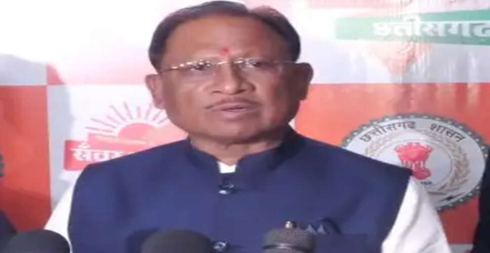 'करप्शन और कांग्रेस पर्यायवाची शब्द', नेशनल हेराल्ड केस पर छत्तीसगढ़ के सीएम विष्णु देव का तंज