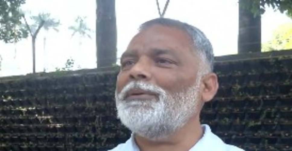 &lsquo;सभी लोग बिकते हैं, खरीदार होना चाहिए,' राज्यसभा चुनाव में हार पर पप्पू यादव का बड़ा बयान