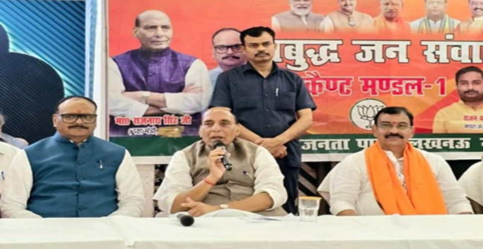 लखनऊ की बदलती तस्वीर का राजनाथ ने दिया ब्योरा, बोले- विकास, सुरक्षा और नवाचार का संगम बना शहर