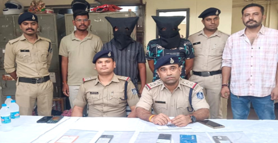 मध्य प्रदेश में एपीके और ई-सिम घोटाले में शामिल अंतरराज्यीय साइबर धोखाधड़ी गिरोह का भंडाफोड़