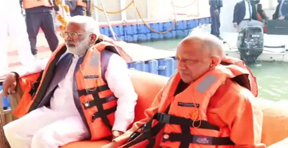 माघ मेला 2026: सीएम योगी ने लगाई डुबकी, गंगा पूजन कर दिया आस्था का संदेश