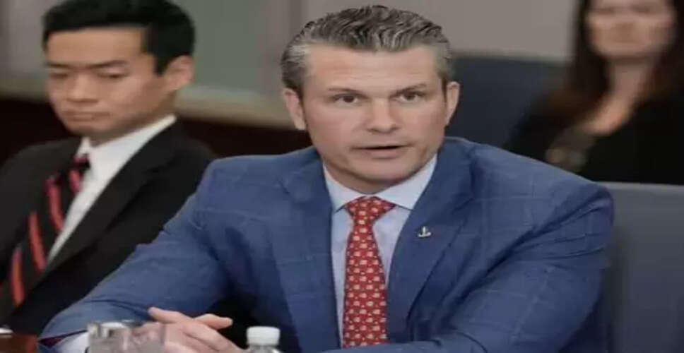 राष्ट्रपति डोनाल्ड ट्रंप के पास सैन्य कार्रवाई करने की शक्ति है : पीट हेगसेथ