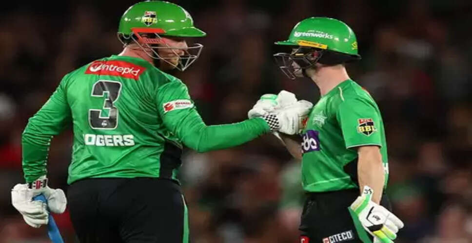 बीबीएल: 12 बाउंड्री के साथ हार्पर ने खेली नाबाद 84 रन की तूफानी पारी, स्टार्स ने रेनेगेड्स को 8 विकेट से रौंदा