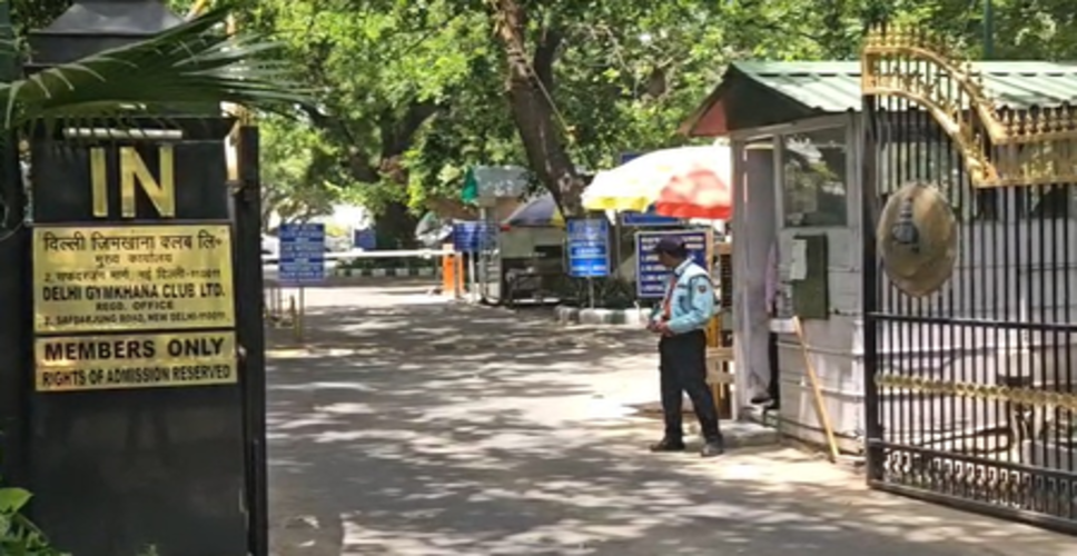 दिल्ली: जिमखाना क्लब को खाली करने का आदेश, 600 कर्मचारियों पर बेरोजगारी की मार