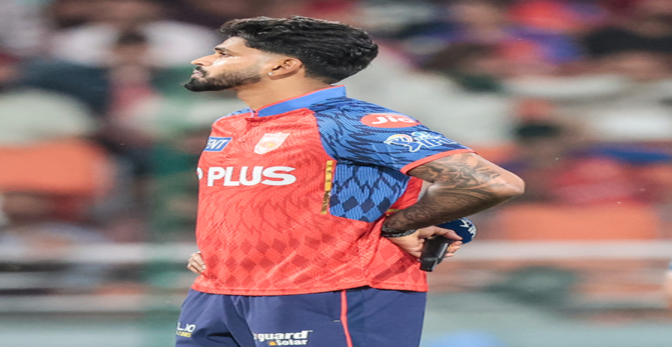 आईपीएल 2026: पंजाब किंग्स के कप्तान श्रेयस अय्यर पर लगा 12 लाख का जुर्माना