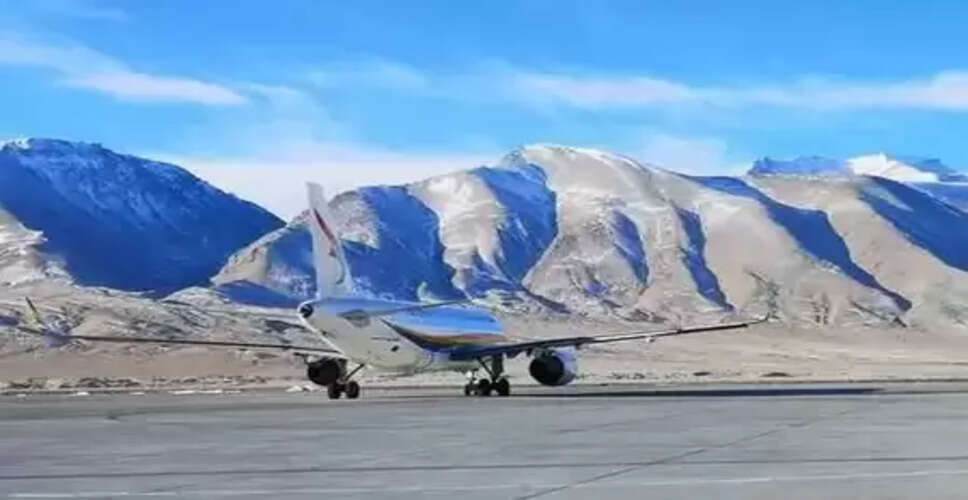 शीत्सांग के आली के दो हवाई अड्डों से इस साल 1.8 लाख से ज्यादा यात्रियों ने यात्रा की