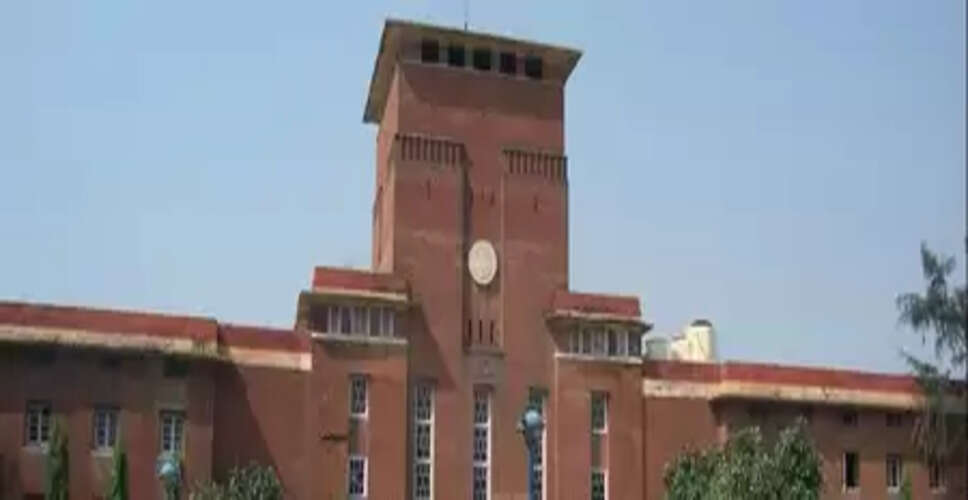 दिल्ली विश्वविद्यालय में छात्रा का उत्पीड़न, वीडियो वायरल होने पर एबीवीपी ने की जांच की मांग