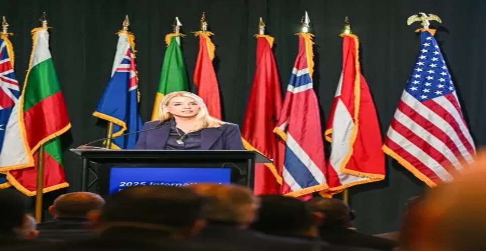 मादुरो को अमेरिकी न्याय का 'कहर&rsquo; झेलना होगा: अमेरिकी अटॉर्नी जनरल