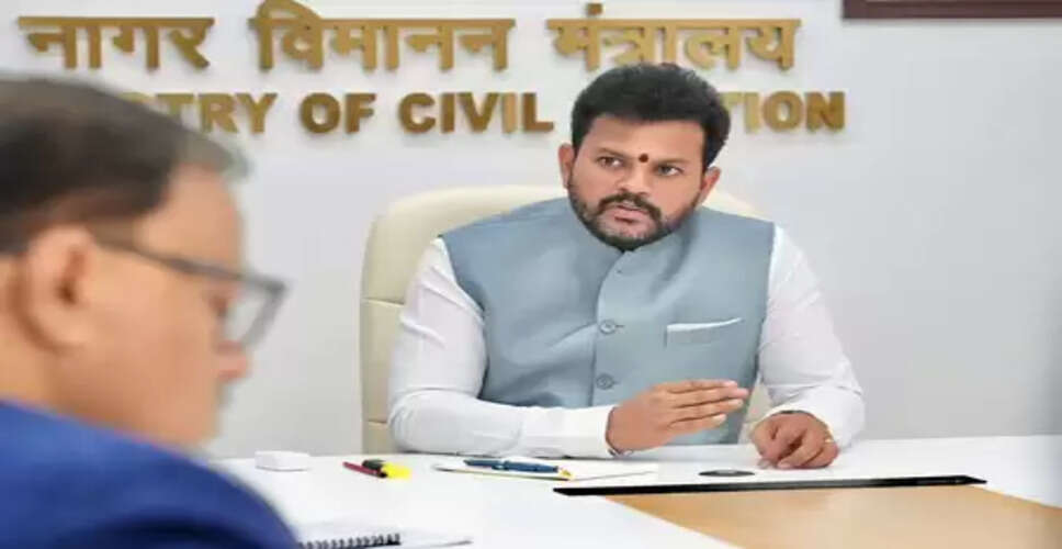 इंडिगो संकट : विमानन मंत्रालय की कार्रवाई, हवाई किराया में रेगुलेटरी का इस्तेमाल किया