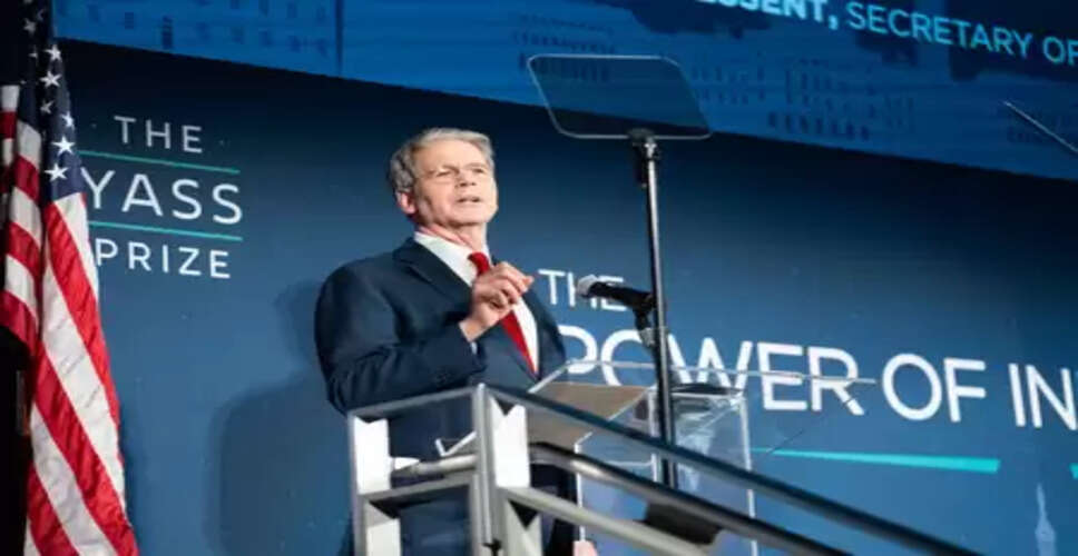 दावोस में अमेरिकी मंत्री बेसेंट बोले, 'ग्रीनलैंड को यूएस का हिस्सा बनना चाहिए'