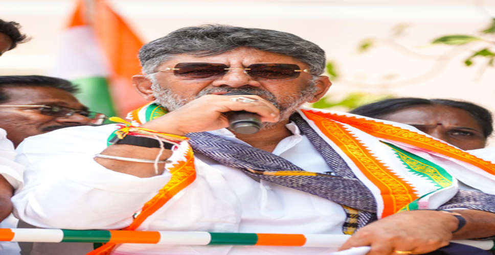 दो नेताओं के खिलाफ कार्रवाई पर बोले डीके शिवकुमार, दिल्ली के निर्देश पर ही उठाए गए कदम, निजी कुछ नहीं