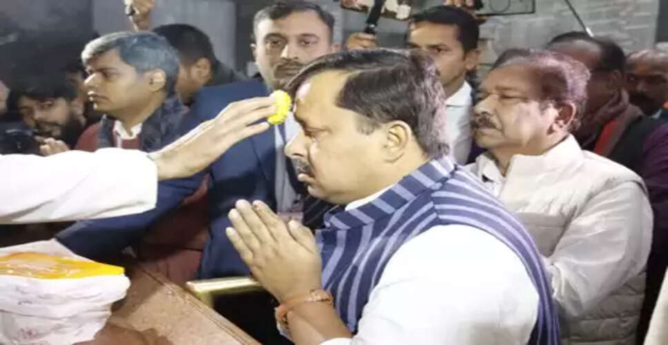 भाजपा के नवनियुक्त राष्ट्रीय कार्यकारी अध्यक्ष नितिन नबीन पहुंचे महावीर मंदिर