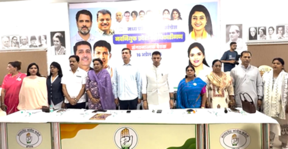 मध्य प्रदेश में महिला आरक्षित सीट से नहीं मिलेगा नेता के परिवार की महिला को टिकट