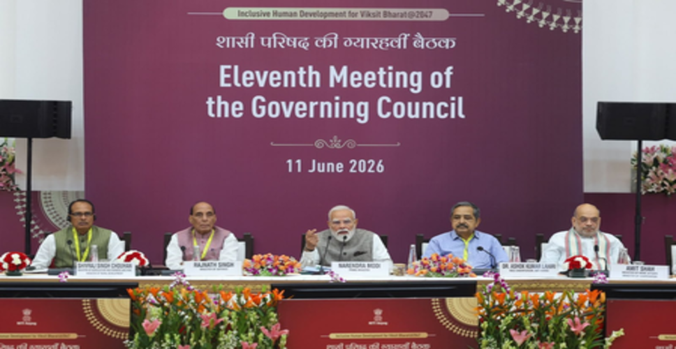 नीति आयोग की गवर्निंग काउंसिल बैठक में धर्मेंद्र प्रधान ने ह्यूमन कैपिटल को मजबूत करने पर दिया जोर