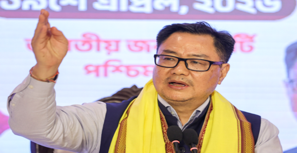 भारतीय लोकतंत्र की मूल संरचना पर हमला कर रहा विपक्ष, जनता देगी करारा जवाब: किरेन रिजिजू