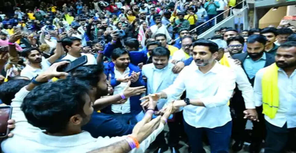 आंध्र प्रदेश सरकार का मुख्य मिशन 20 लाख नौकरियां पैदा करना : मंत्री नारा लोकेश