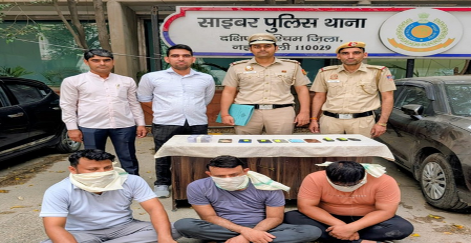दिल्ली : इंश्योरेंस पॉलिसी रिन्यूअल के बहाने लोगों को ठगने वाले गिरोह का भंडाफोड़, चार गिरफ्तार