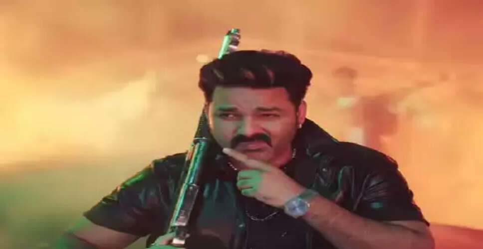 बिहार विधानसभा चुनाव के बीच पवन सिंह का 'एक बिहारी सौ पर भारी' सॉन्ग रिलीज