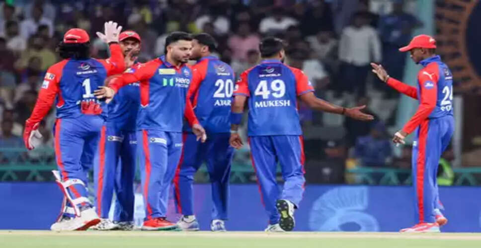 दिल्ली कैपिटल्स ने लखनऊ सुपर जायंट्स को 159 रन पर रोका
