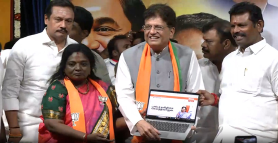 तमिलनाडु में भाजपा ने लॉन्च किया 'शिकायत बॉक्स', पीयूष गोयल बोले- राज्य में बनेगी एनडीए की सरकार