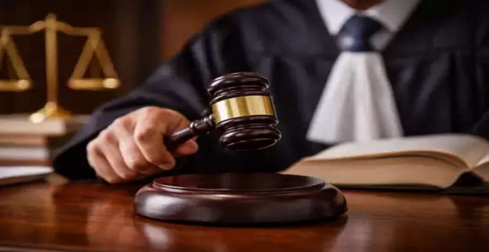 केरल, पटना और मेघालय हाईकोर्ट के नए चीफ जस्टिस के नामों की सिफारिशों को मिली मंजूरी