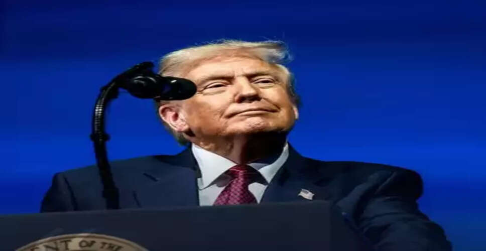 अमेरिका पहुंचेगा वेनेजुएला का 50 मिलियन बैरल तेल, दोनों देशों को होगा फायदा : ट्रंप