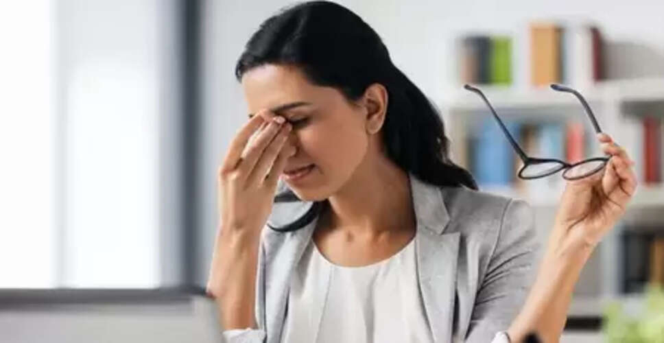 रोशनी बढ़ाने से लेकर दर्द मिटाने तक, आंखों के लिए आयुर्वेदिक वरदान है 'बिदालिका'