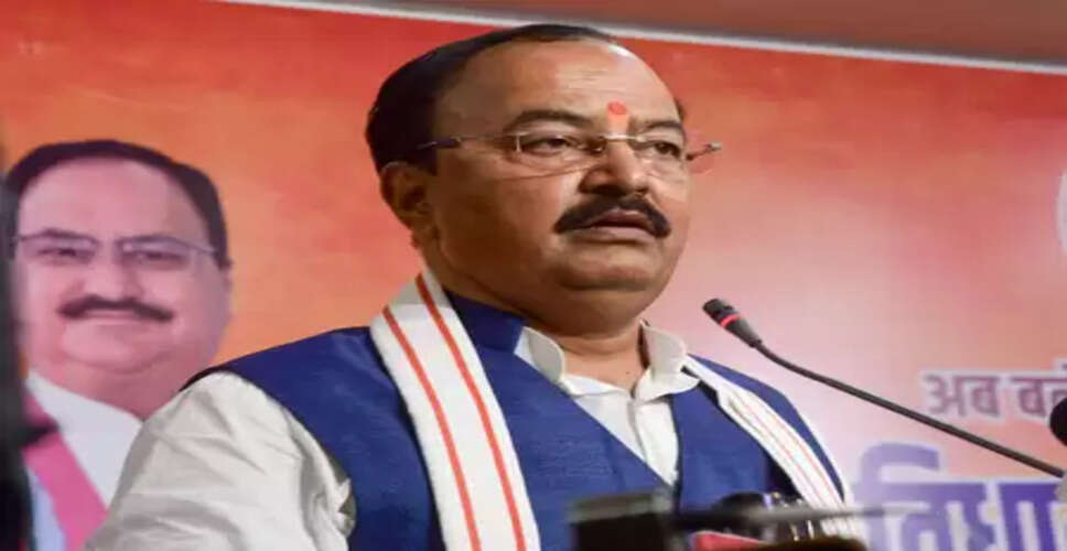 बिहार चुनाव परिणाम के बाद यूपी से लाल टोपी गायब, सपा का सूर्यास्त होने वाला है: केशव प्रसाद