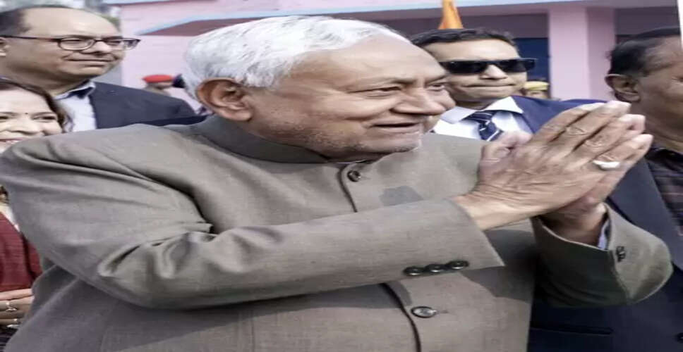 प्रशिक्षु पुलिस अवर निरीक्षक के दीक्षांत परेड समारोह में सीएम नीतीश बोले- अनुशासन के साथ निभाएं कर्तव्य