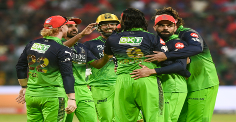 आईपीएल 2026: आरसीबी के खिलाफ जीटी को मिलेगी कड़ी चुनौती, जानें कैसा रहा है रिकॉर्ड?