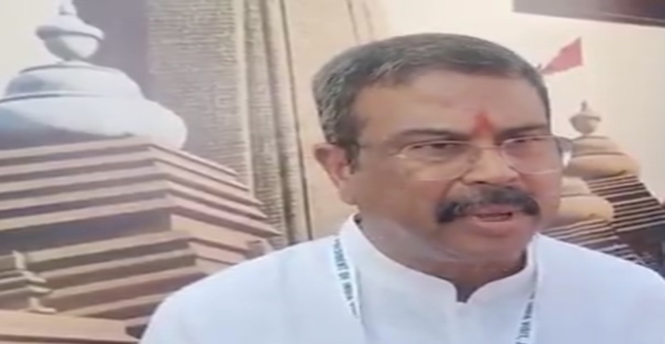 न्यायपालिका पर विवादित अध्याय लिखने वालों के खिलाफ होगी कार्रवाई: धर्मेंद्र प्रधान