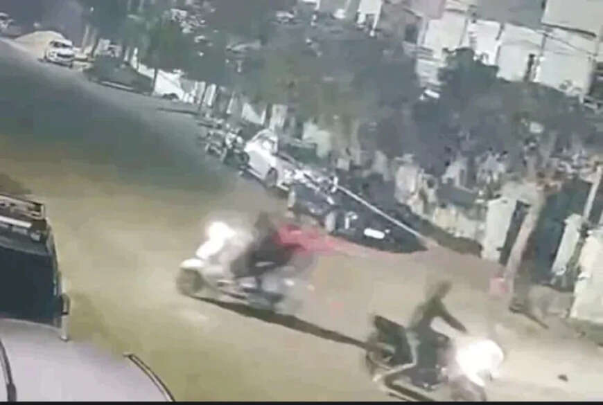 भीलवाड़ा में व्यापारी को घसीटा, स्कूटी और 4 लाख लूटे, 5 बदमाशों ने सड़क पर दिया वारदात को अंजाम, CCTV फुटेज आया सामने