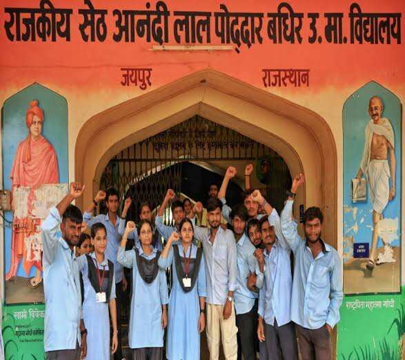 मूक-बधिर पोद्दार स्कूल की अव्यवस्थाओं पर कांग्रेस का प्रदर्शन, विद्यालय से विधानसभा तक निकाला पैदल मार्च