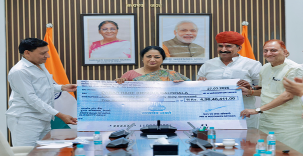 दिल्ली में 10 आधुनिक गोशालाओं के लिए फंड जारी, सीएम ने कहा- सांस्कृतिक चेतना और करुणा का विस्तार