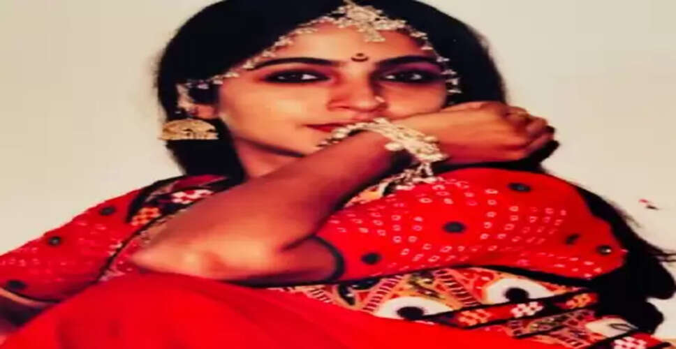 कहां है 'नदियां के पार' की गुंजा, फिल्मों के साथ-साथ चला रहीं खुद का बिजनेस