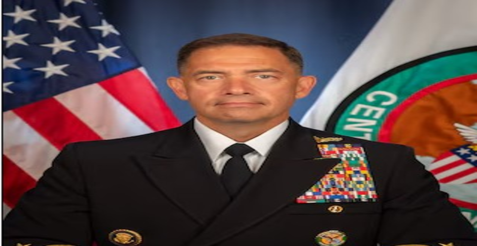 एआई और उन्नत तकनीक के उपयोग से ईरान के ड्रोन उन्&zwj;हीं के ख&zwj;िलाफ इस्&zwj;तेमाल क&zwj;िए: कमांडर एडमिरल ब्रैडली कूपर