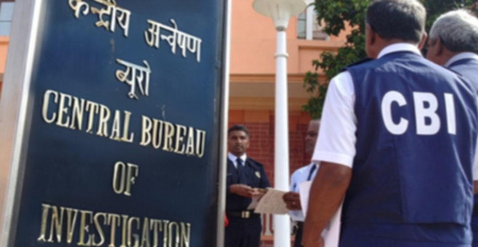 कर्नाटक वाल्मीकि निगम घोटाला मामले में सीबीआई ने पूर्व मंत्री सहित कई आरोपियों के खिलाफ चार्जशीट दाखिल की