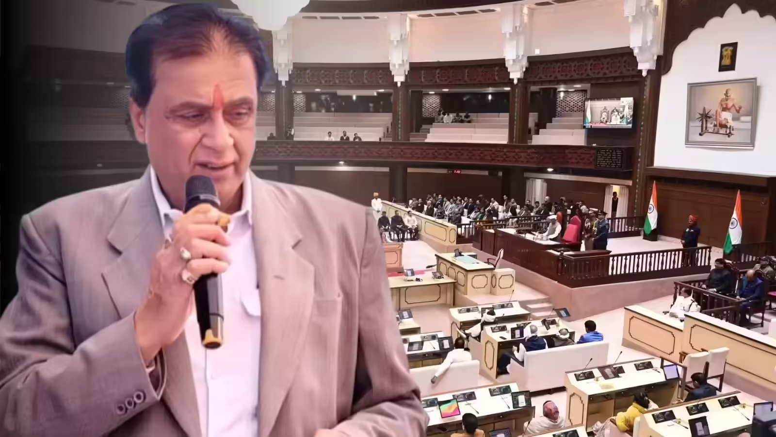 विधानसभा में राज्यपाल अभिभाषण बहस के दौरान हंगामा, कृपलानी की टिप्पणी पर कार्यवाही 15 मिनट के लिए स्थगित