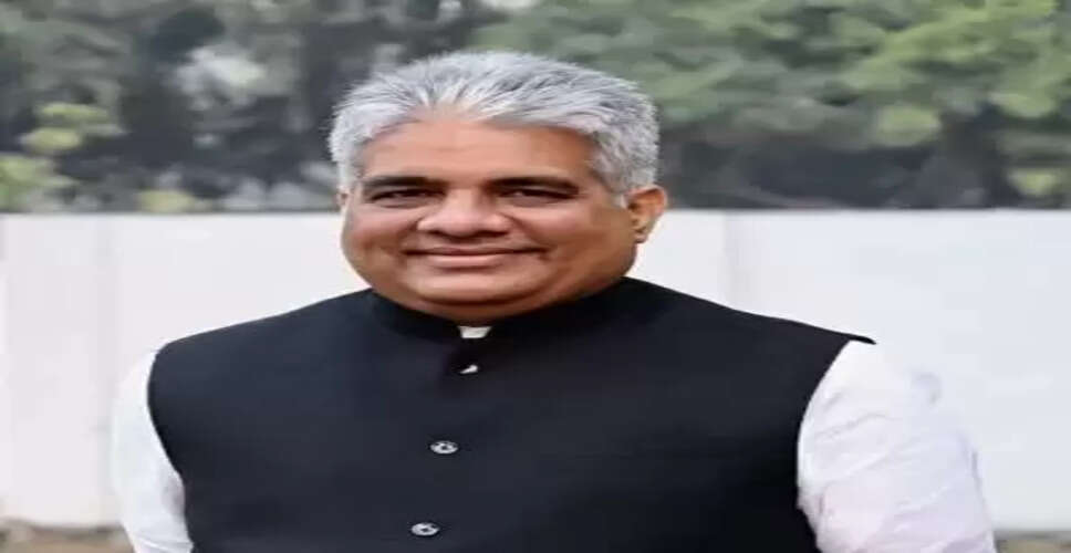 भूपेंद्र यादव ने सुप्रीम कोर्ट के आदेश का स्वागत किया, बोले- अरावली संरक्षण के लिए सरकार प्रतिबद्ध