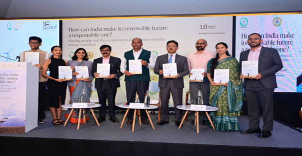 कर्नाटक ने पांच साल में 25,000 मेगावाट नवीकरणीय ऊर्जा का लक्ष्य रखा