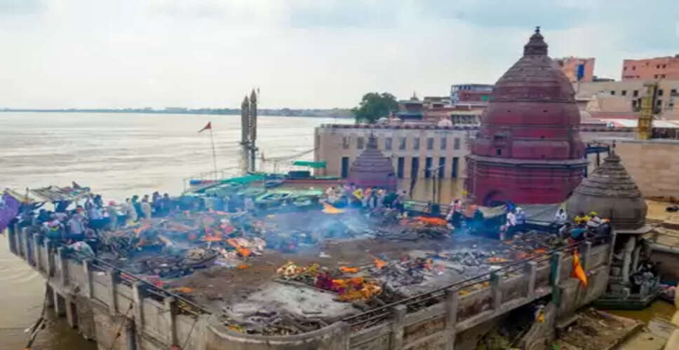 मणिकर्णिका घाट पर चिता के ठंडा होने के बाद क्यों लिखा जाता है 94? जानिए रहस्य